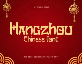 Hangzhou - Modern Chinese Font