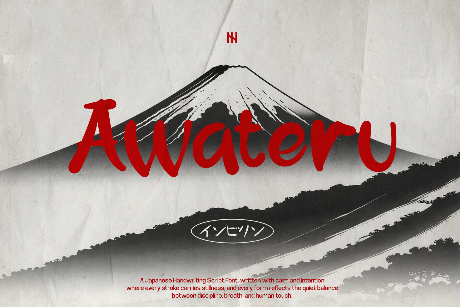 Awateru - Japanese Handwritten Font